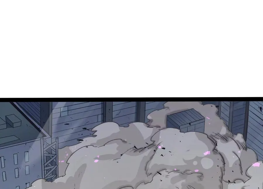 第44话 恐怖值重置！ 第15页
