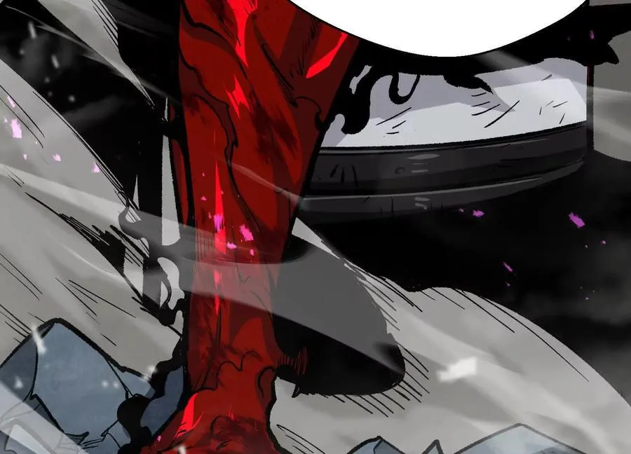 第44话 恐怖值重置！ 第22页