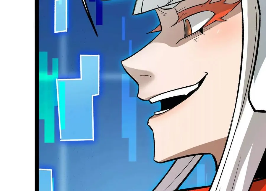 第44话 恐怖值重置！ 第44页