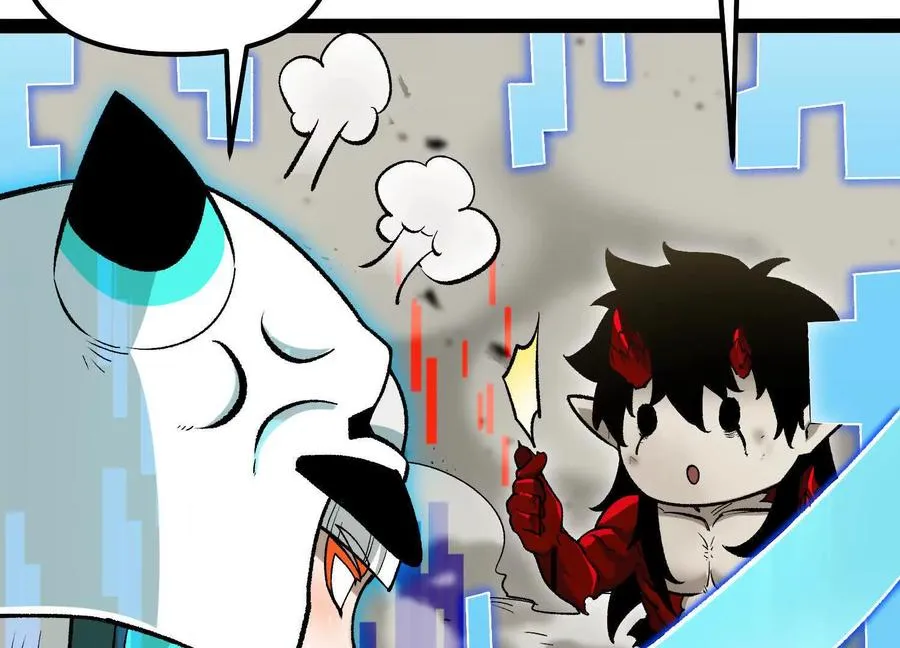第44话 恐怖值重置！ 第47页