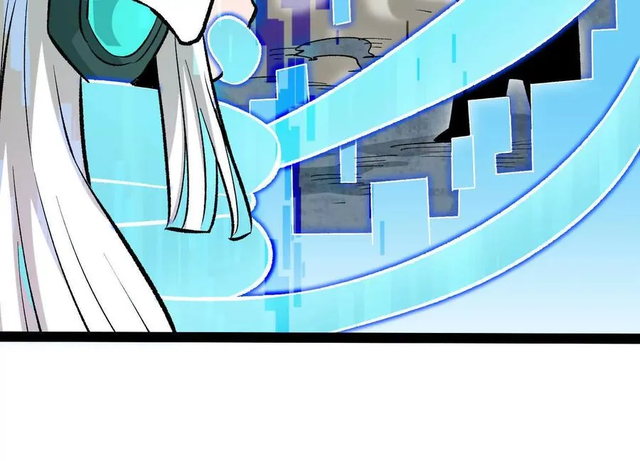 第44话 恐怖值重置！ 第48页
