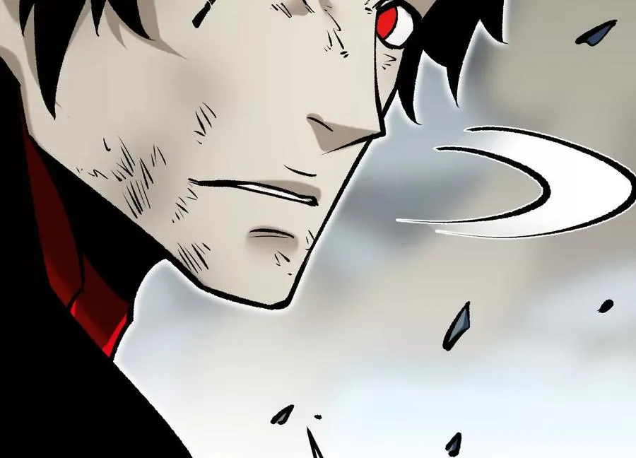 第44话 恐怖值重置！ 第75页