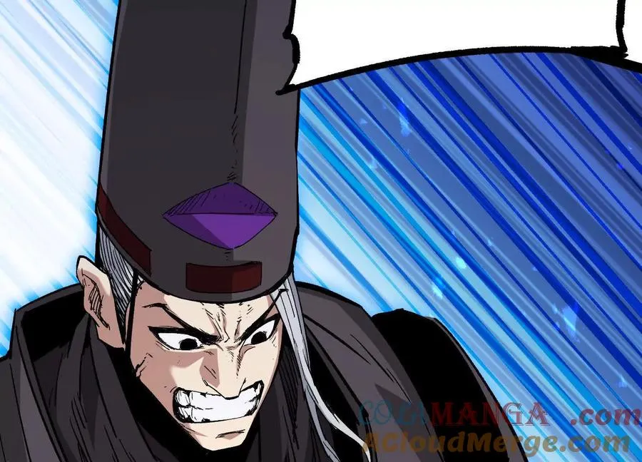 第44话 恐怖值重置！ 第101页