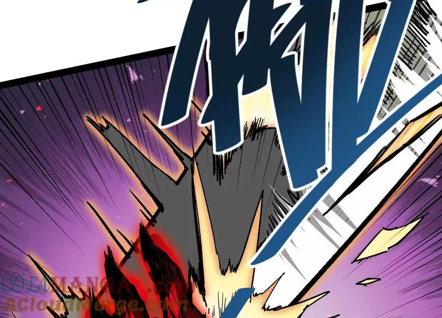 第44话 恐怖值重置！ 第105页