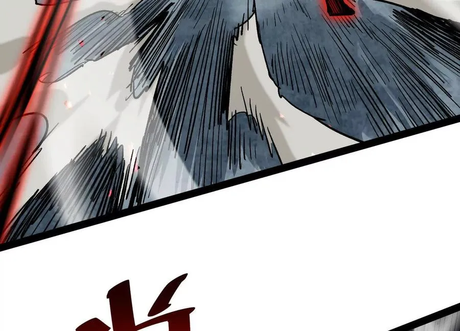 第44话 恐怖值重置！ 第111页