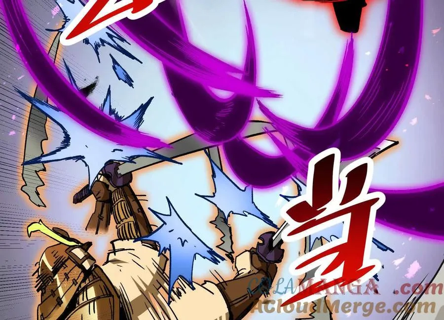第44话 恐怖值重置！ 第113页