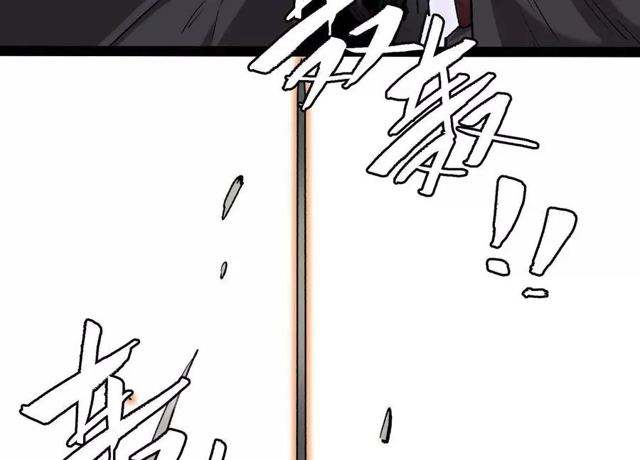 第44话 恐怖值重置！ 第160页