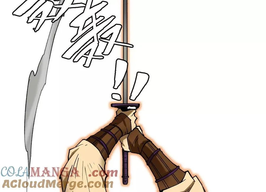 第44话 恐怖值重置！ 第161页