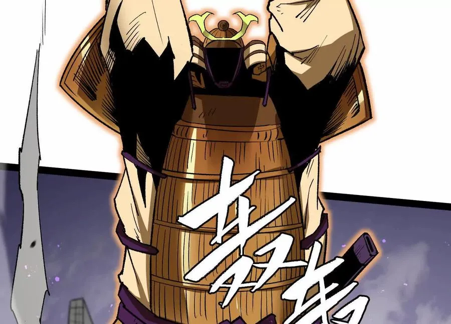 第44话 恐怖值重置！ 第162页