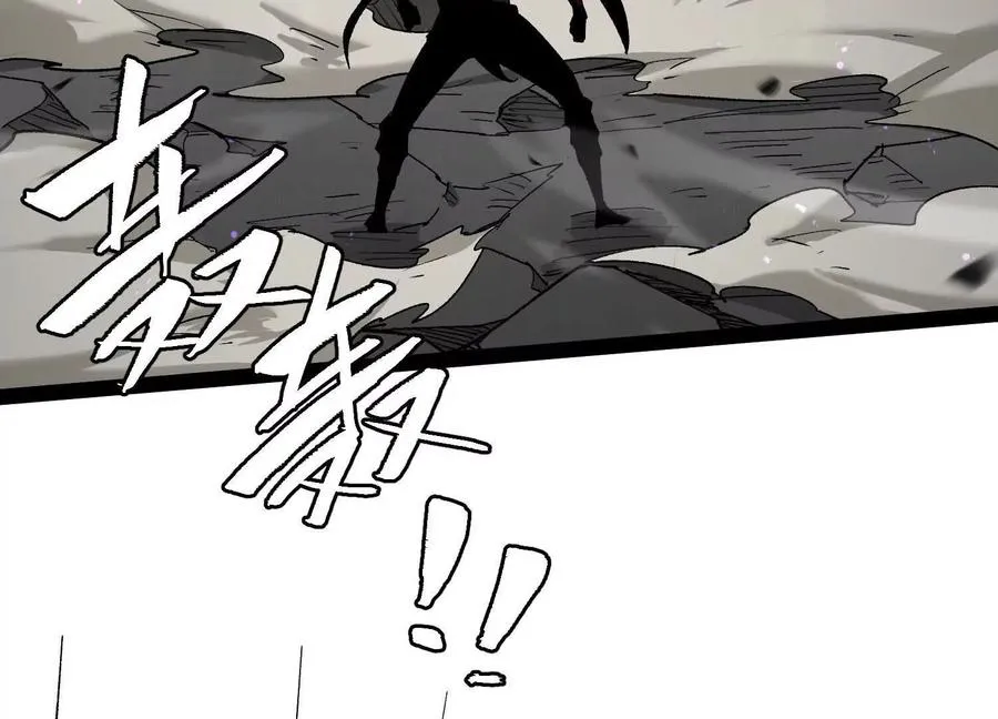 第44话 恐怖值重置！ 第164页