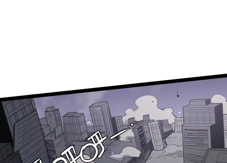 第44话 恐怖值重置！ 第170页
