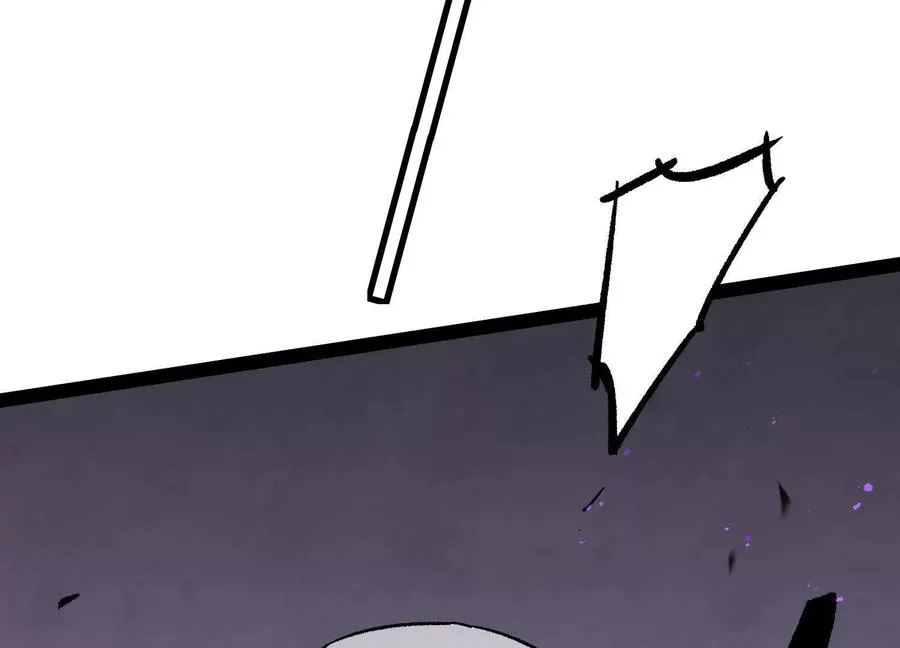 第44话 恐怖值重置！ 第191页
