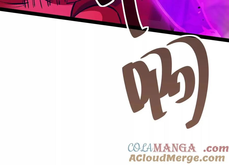 第45话 风林火山 第13页