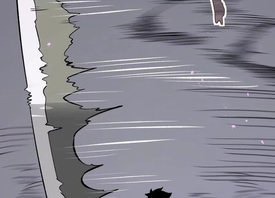 第45话 风林火山 第19页