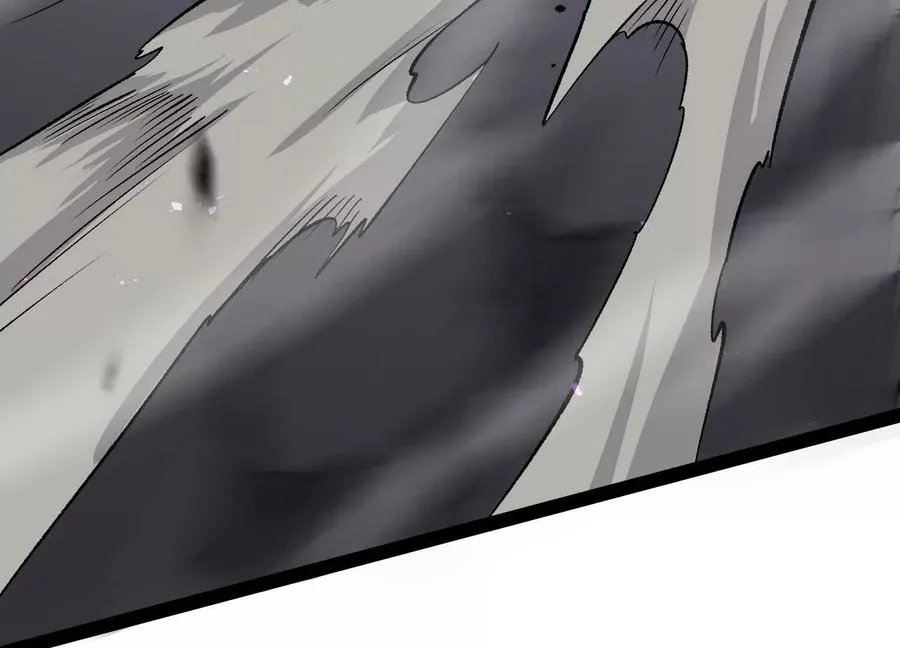 第45话 风林火山 第22页