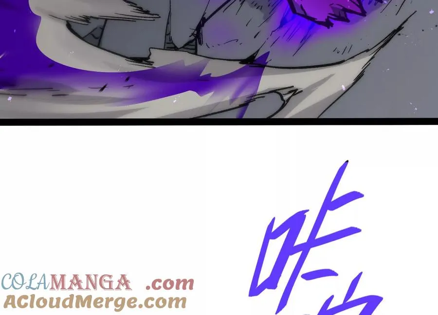 第45话 风林火山 第49页