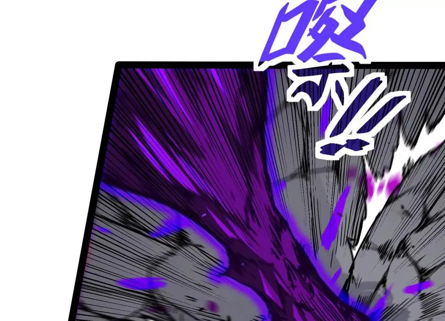 第45话 风林火山 第50页