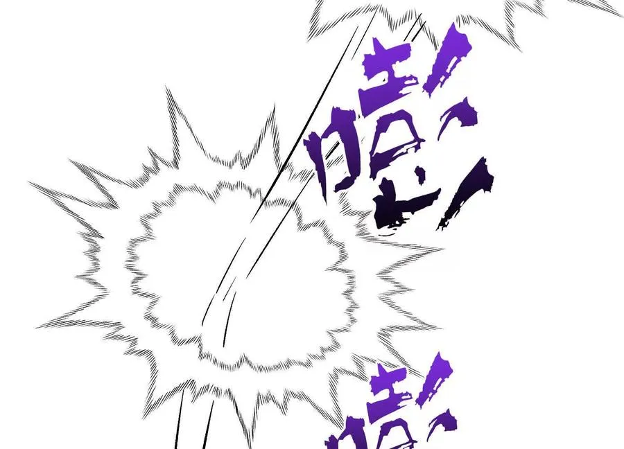 第45话 风林火山 第59页