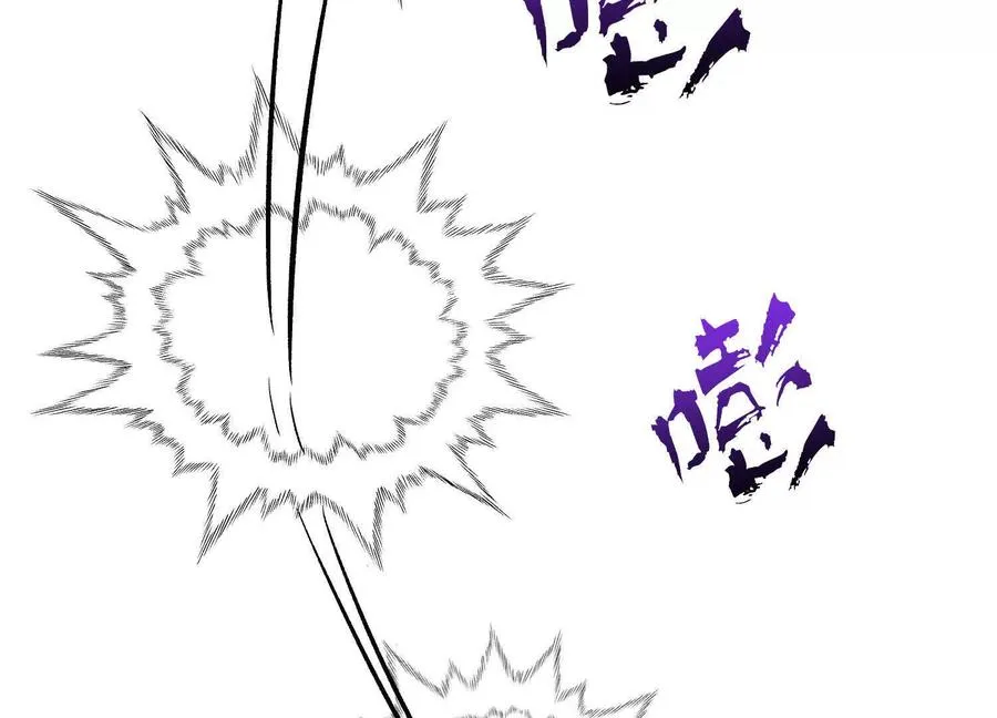 第45话 风林火山 第60页