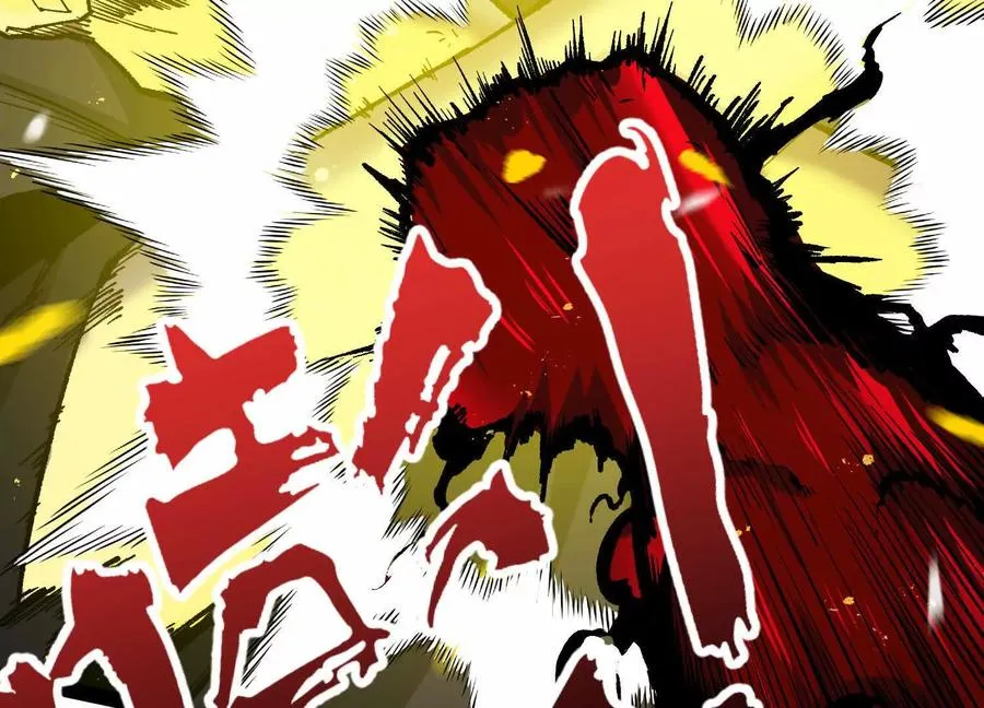 第45话 风林火山 第68页