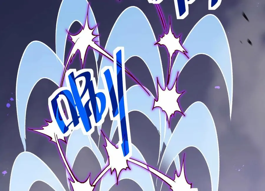 第45话 风林火山 第78页