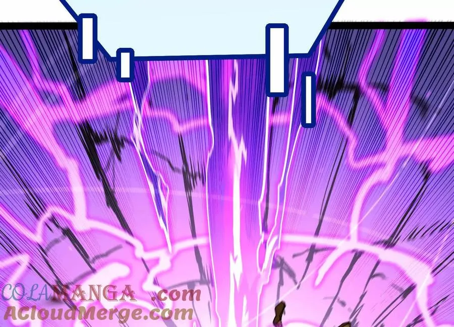 第45话 风林火山 第129页
