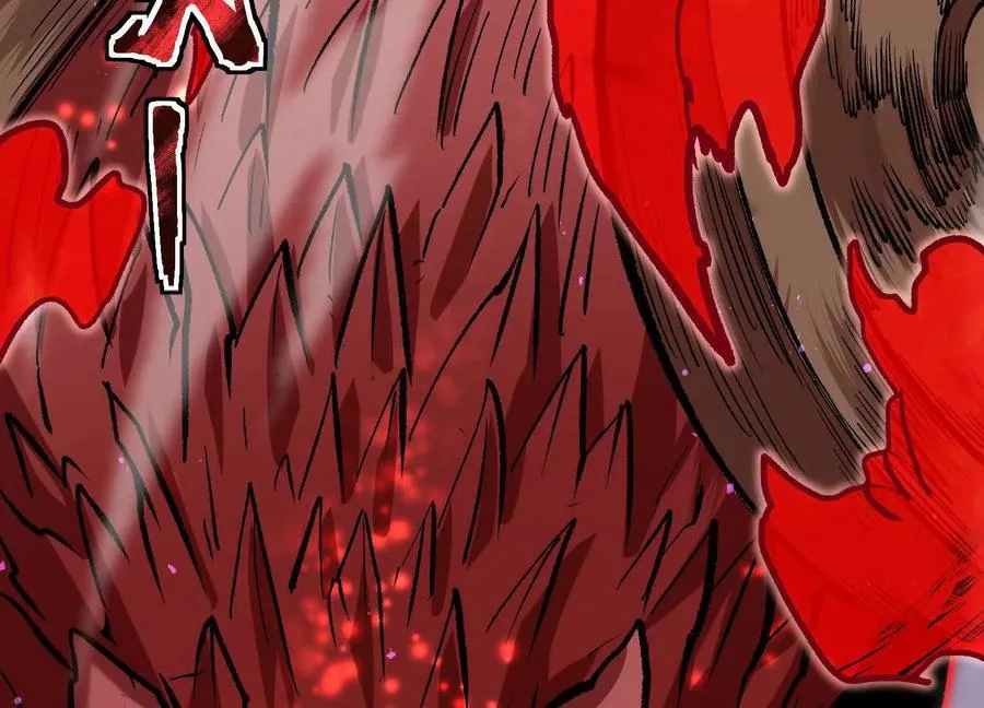 第45话 风林火山 第172页