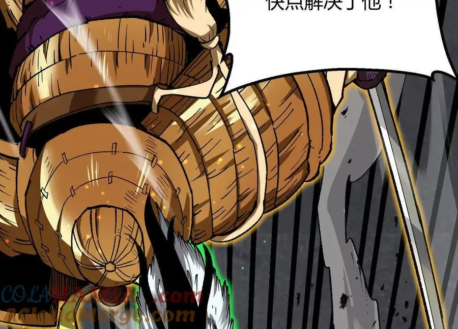 第45话 风林火山 第189页