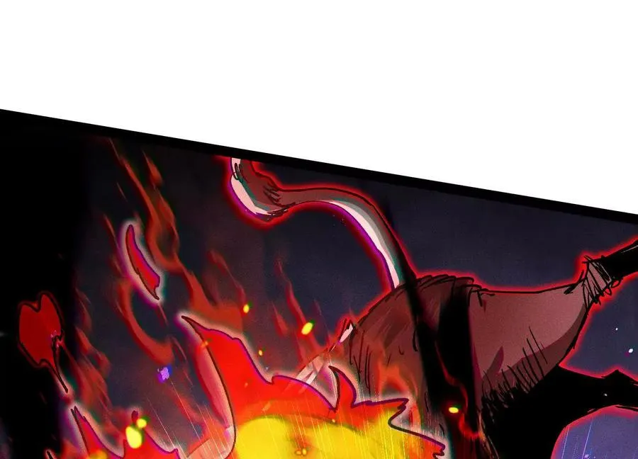 第45话 风林火山 第218页