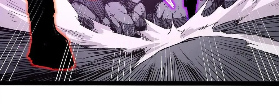 第45话 风林火山 第232页