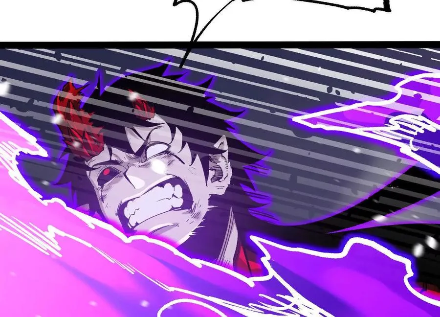 第46话 安倍最后的手段 第6页