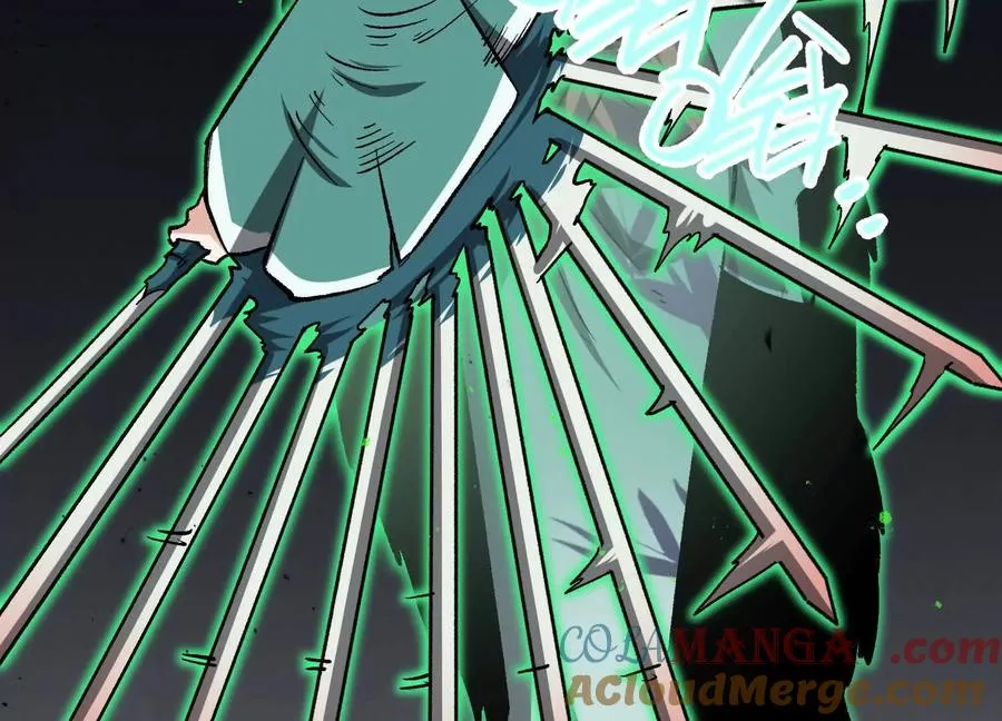 第46话 安倍最后的手段 第45页
