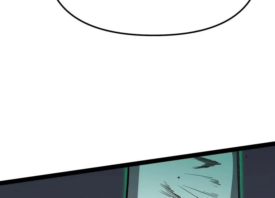 第46话 安倍最后的手段 第74页