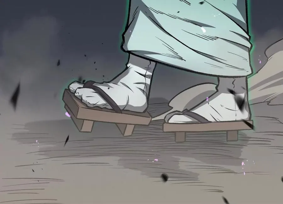 第46话 安倍最后的手段 第75页