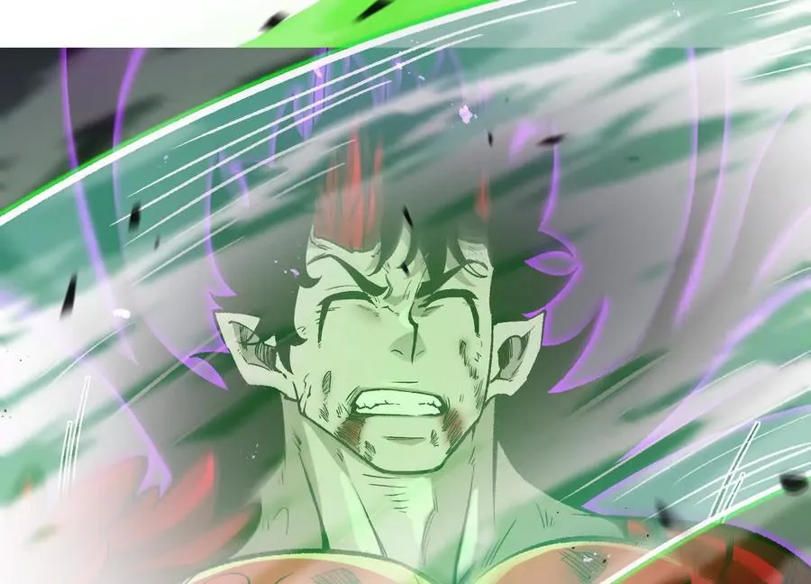 第46话 安倍最后的手段 第84页