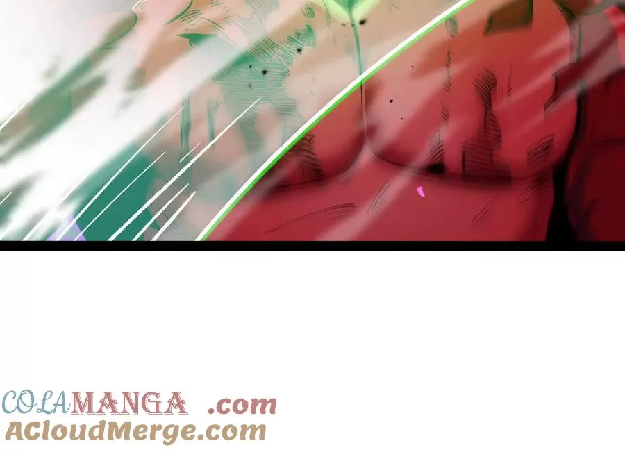 第46话 安倍最后的手段 第85页