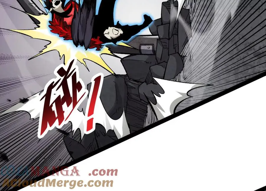 第46话 安倍最后的手段 第101页