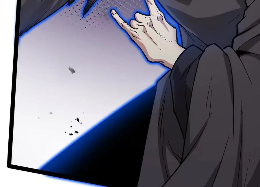 第46话 安倍最后的手段 第106页