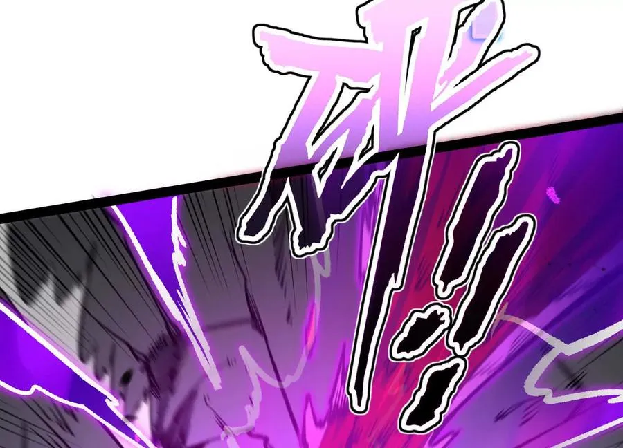 第46话 安倍最后的手段 第115页