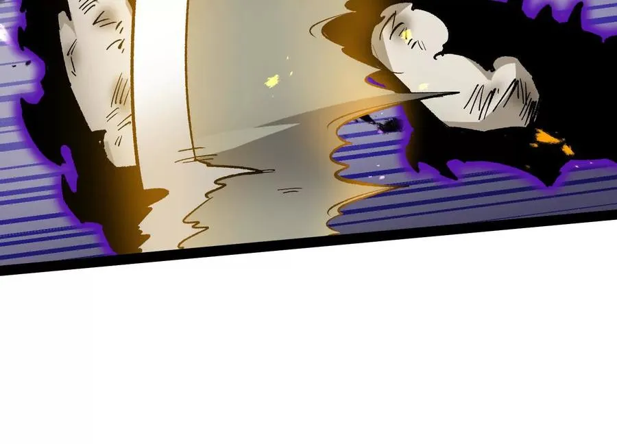 第46话 安倍最后的手段 第142页