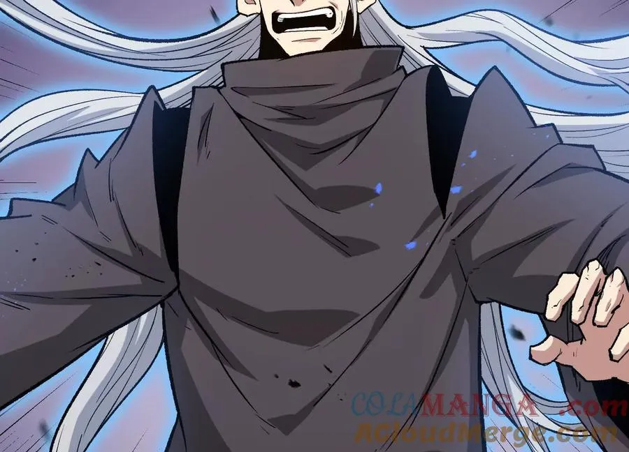 第46话 安倍最后的手段 第169页