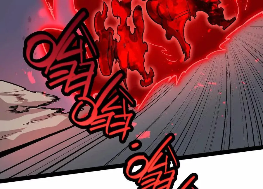 第46话 安倍最后的手段 第178页
