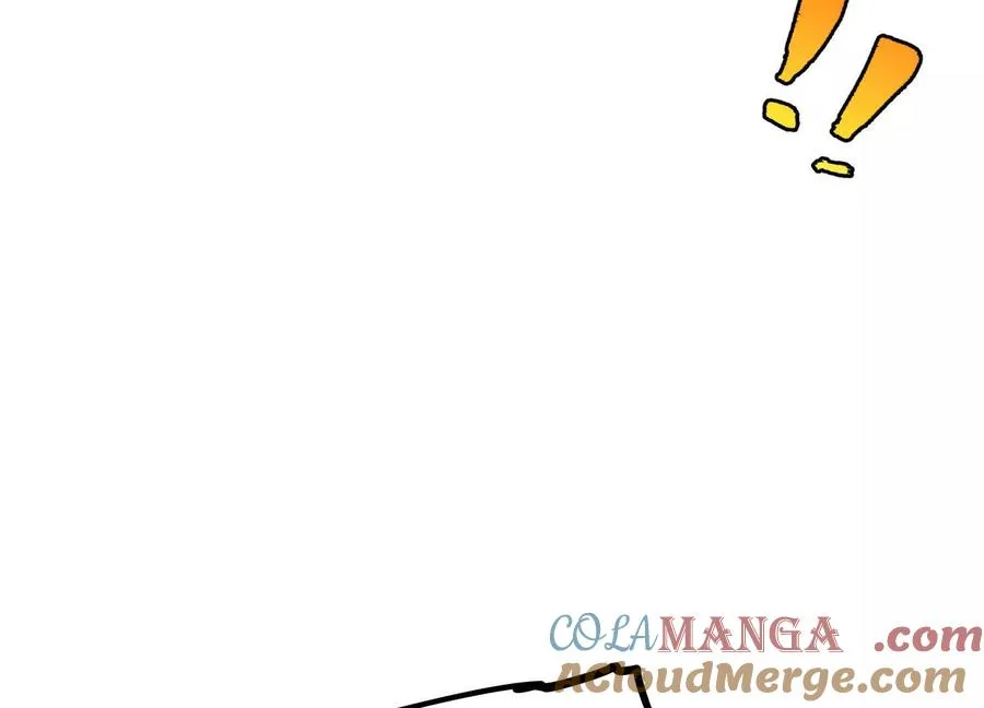 第47话 张天一 第13页