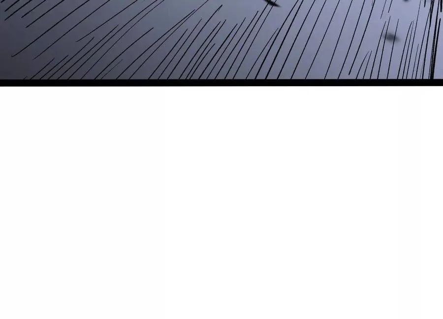 第47话 张天一 第56页