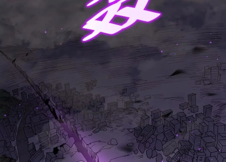 第47话 张天一 第91页