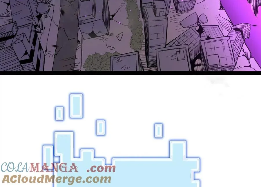 第47话 张天一 第93页
