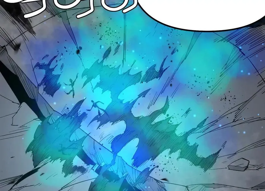 第47话 张天一 第98页