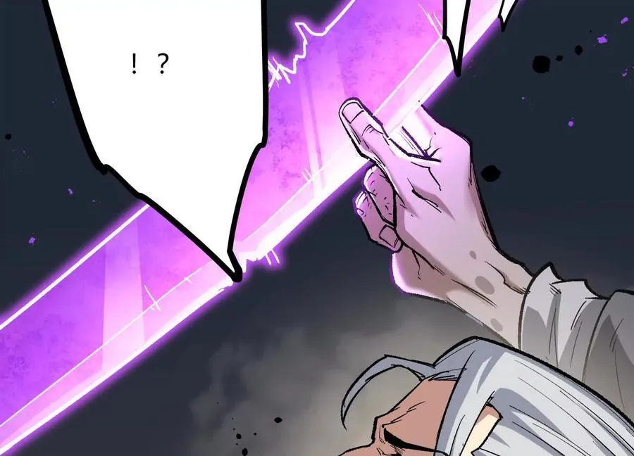 第47话 张天一 第127页