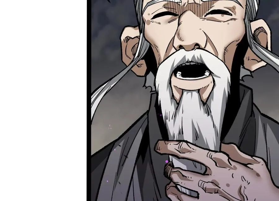 第47话 张天一 第139页