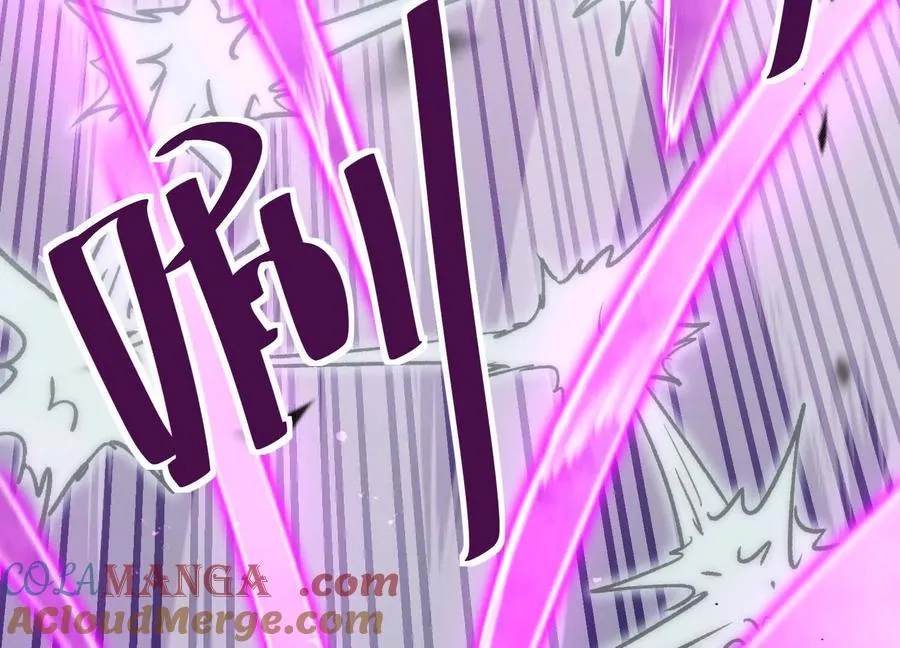 第47话 张天一 第153页